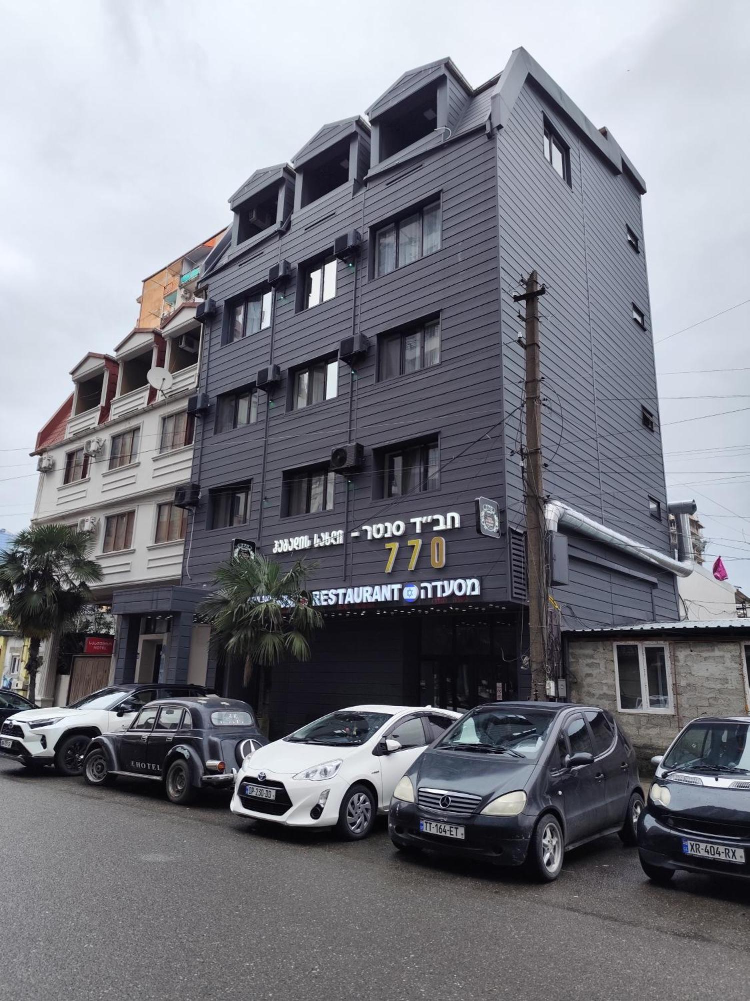 Hotel 770 Batumi Exteriör bild
